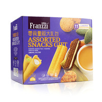 Franzzi 法丽兹 零食量贩大礼包 878g