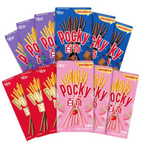 格力高（Glico） 百奇涂层饼干抹茶巧克力草莓味早餐饼干小零食点心 套装组合*12