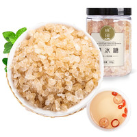 拾田  黄冰糖 300g