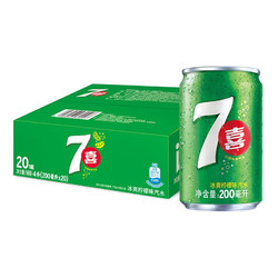 7-Up 七喜 百事可樂7喜檸檬味汽水碳酸飲料迷你罐200ml*20罐整箱