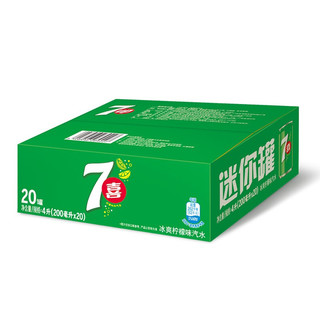 7-Up 七喜 冰爽汽水 冰爽柠檬味 200ml*20听