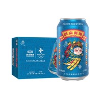 88VIP：燕京啤酒 10度国潮鲜啤 330ml*24听