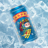 88VIP：燕京啤酒 10度国潮鲜啤330ml*24听罐装啤酒整箱国货 1件装