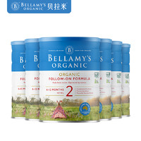 88VIP：BELLAMY'S 贝拉米 婴幼儿配方奶粉 2段 900g*6罐
