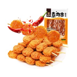 五贤斋 烧烤味素肉串豆干辣条香辣味素网红小吃休闲零食聚会60g