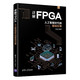 《详解FPGA：人工智能时代的驱动引擎》