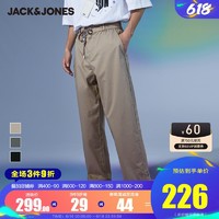 JACK&JONES; 杰克琼斯 夏季新款男士薄款工装宽松锤环休闲裤九分裤子炸街INS潮