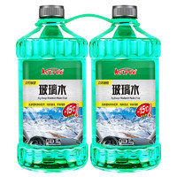PLUS会员：Astree 汽车玻璃水 -15℃ 防冻 2L 2瓶
