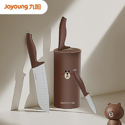 Joyoung 九阳 LINE联名 布朗熊 T0159 刀具四件套装