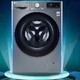 PLUS会员：LG 乐金 FCX10R4P 10公斤 滚筒洗衣机