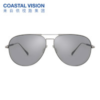 Coastal Vision 镜宴 CVS8015 时尚偏光墨镜