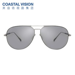 Coastal Vision 镜宴 CVS8015 男女同款墨镜