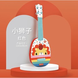 Fisher-Price 费雪 儿童尤克里里