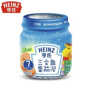 Heinz 亨氏 三文鱼番茄泥 113g*12瓶