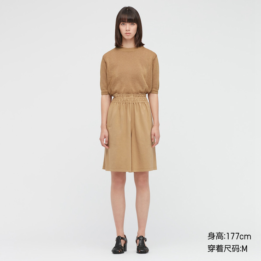 UNIQLO 优衣库 437058 女装针织百慕大短裤