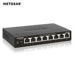 NETGEAR 美国网件 GS308T 8端口千兆交换机