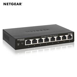 PLUS会员：NETGEAR 美国网件 GS308T 8端口千兆交换机