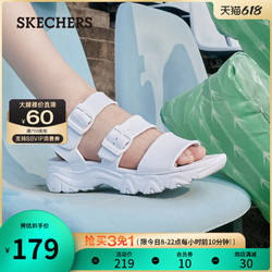 SKECHERS 斯凯奇 Skechers斯凯奇2021夏季新款坡跟凉鞋轻便运动休闲厚底沙滩鞋女