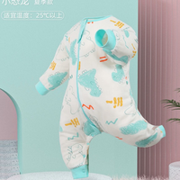 Cotton Town 棉花堂 儿童睡袋