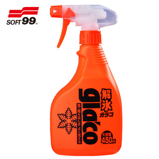 SOFT99 汽车玻璃防雨剂 450ml