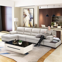  顾家家居 KUKA  1897B 沙发 真皮沙发组合 2.5右(带几)+躺左单 宝马灰
