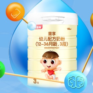 BEINGMATE 贝因美 童享系列 幼儿奶粉 国产版 3段 800g