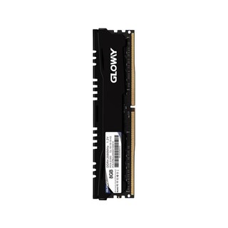 GLOWAY 光威 悍将系列 DDR4 2666MHz 台式机内存 马甲条 黑色 8GB