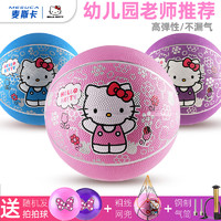 MESUCA/麦斯卡 Hello Kitty凯蒂猫3号5号儿童蓝球拍拍球幼儿园练习女生专用篮球  3号KT花猫粉送气筒