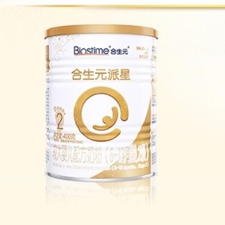 BIOSTIME 合生元 派星系列 较大婴儿奶粉 国行版 2段 400g*5罐+儿童益生菌冲剂 原味 7.5g*2盒