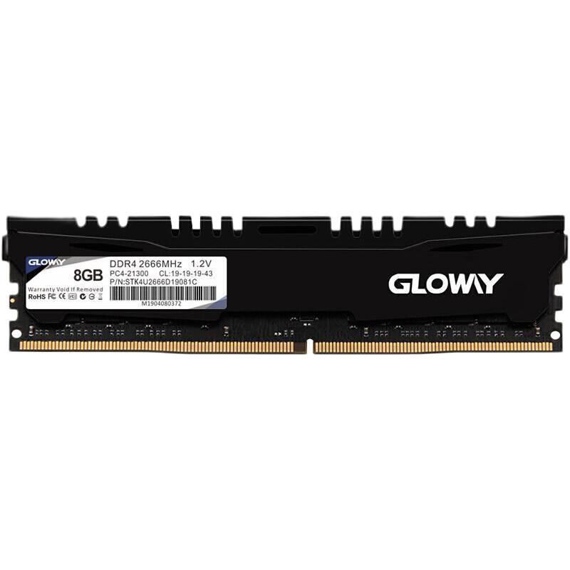 GLOWAY 光威 悍将系列 DDR4 2666MHz 台式机内存 马甲条