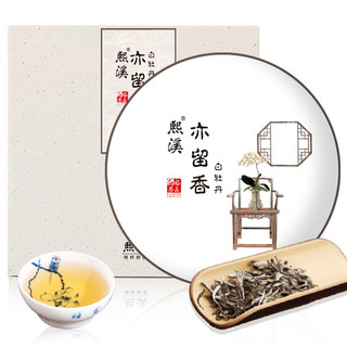 熙溪 福鼎白茶 白牡丹老白茶茶叶 2018年原料 300g*3件