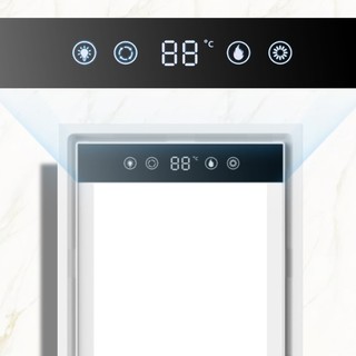 雷士照明 双核轻触十合一变频智控风暖浴霸 2628W
