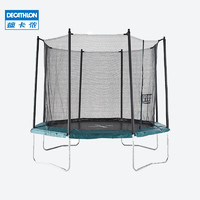 DECATHLON 迪卡侬 GYME 2484359 240系大蹦床 2.4m*2.23m