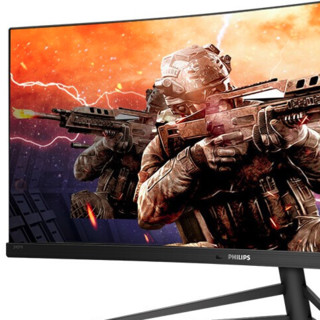 PHILIPS 飞利浦 猛腾系列 345M1CR 34英寸 VA 曲面 FreeSync 显示器 (3440*1440、144Hz、119%sRGB、HDR10)