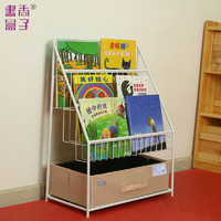 书香盒子 基础版家用儿童书架