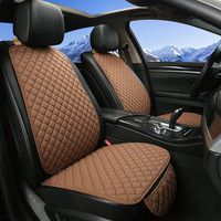 ZHIJIANGXIN 智匠心 车用座垫 舒适款 7件套 魅力咖