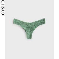 OYSHO Oysho 绿色花卉蕾丝丁字裤 30066622526