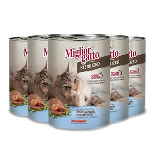 意大利进口茉兰朵（Morando）猫罐头猫咪主食罐头营养罐 深海鱼和虾肉泥 400g*10罐