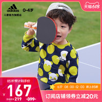adidas 阿迪达斯 官网adidas 婴童装训练运动套装GP0349 GP0350