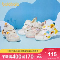 balabala 巴拉巴拉 童鞋宝宝鞋子婴儿学步鞋透气防滑2021夏季