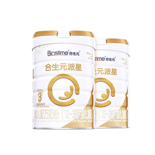 BIOSTIME 合生元 派星 幼儿配方奶粉 3段(12-36个月)  800克*2罐 新老国标随机发货