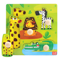TOI 图益 木质手抓板拼图大块宝宝早教玩具动物拼板儿童认知0-3岁生日六一礼物 非洲动物