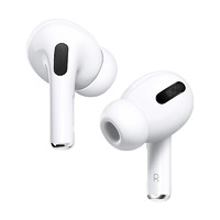 88VIP：Apple 苹果 AirPods Pro 无线蓝牙耳机