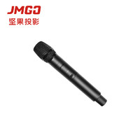 JMGO 坚果 PJQ004-Z01 无线麦克风 2支装
