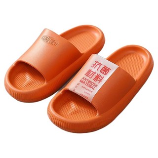 华美健步 HM9018 儿童拖鞋 焦糖 200mm