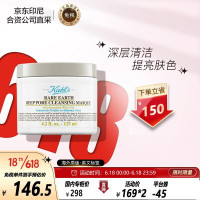 必领神券:京东国际跨境 399-30元可叠加神券!!速领速领~