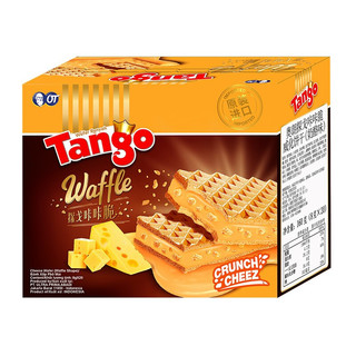 Tango 坦格 咔咔脆威化饼干 奶酪味 160g