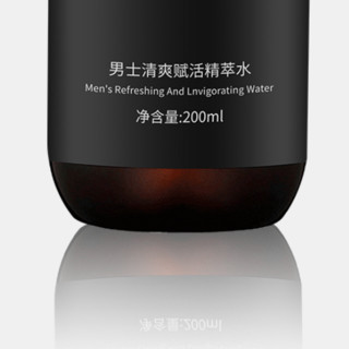 MEIJISHIDAI 美肌时代 男士清爽赋活精萃水 200ml