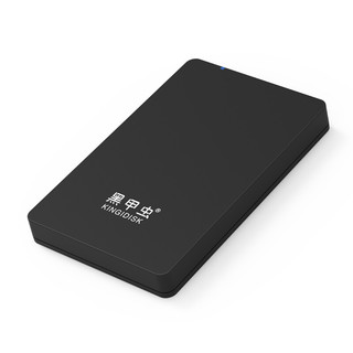 黑甲虫 H系列 2.5英寸便携移动硬盘 2TB USB 3.0 磨砂黑