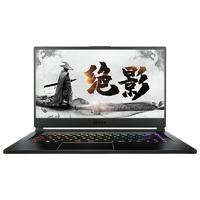 MSI 微星 绝影 GS65 15.6英寸 游戏本 黑色(酷睿i7-9750H、RTX 2070 Max-Q 8G、16GB、1TB SSD、1080P、IPS、240Hz、9SF-883CN)